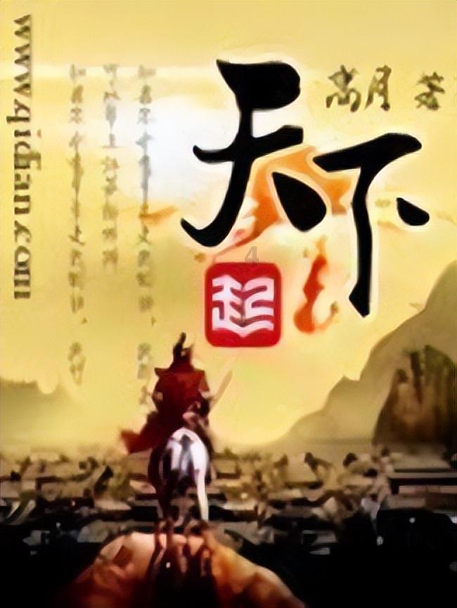 时间光影